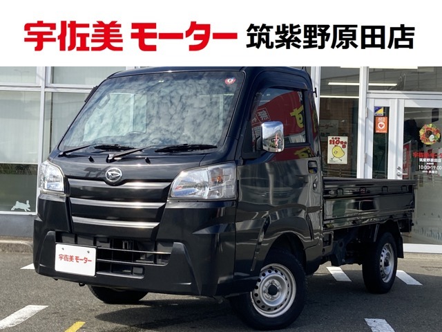 【ご紹介】ハイゼットトラック　スタンダード　人気の黒　入荷しました☆