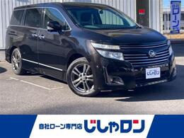 日産 エルグランド 2.5 250ハイウェイスター アーバンクロム 純正HDDナビ 全方位カメラ 両側パワスラ