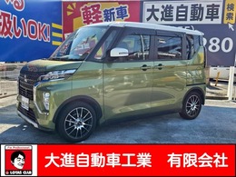 三菱 eKクロススペース 660 G ドライブレコーダー ナビ　ワンセグTV　ETC