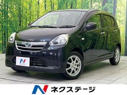 ダイハツ ミライース 660 X メモリアルエディション 禁煙車　純正14インチAW　CD再生　AUX接続