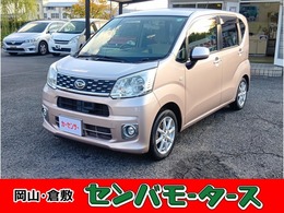 ダイハツ ムーヴ 660 X SA 衝突被害軽減ブレーキ/スマートキー/ナビ