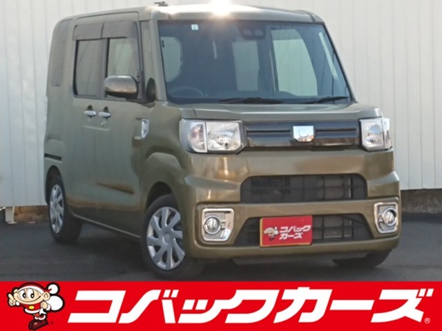 遂に「車検のコバック」が、中古車の取り扱いを開始致しました！車輛詳細やご予約はお電話にてお待ちしております！また、車検はもちろんアフターケアもお任せ下さい！