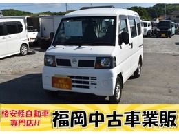 日産 クリッパー 660 DX ハイルーフ 車検令和8年1月タイミングベルト交換済み