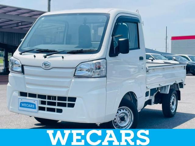 WECARS（ウィーカーズ）は全国250店舗展開！お客様が安心してカーライフをお楽しみいただけるよう社員一同心を込めてサポートいたします。