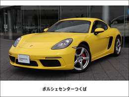 ポルシェ 718ケイマン S PDK ケイマンS