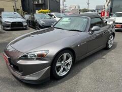 S2000