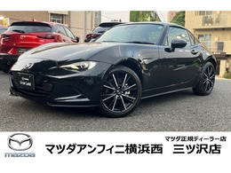 マツダ ロードスターRF 2.0 VS ナビETC現行型本革ヒータークルコンLED