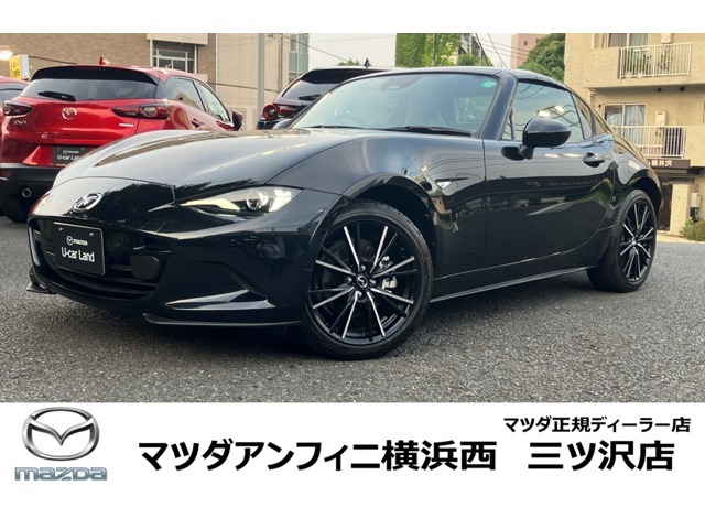 現行型ロードスターRF！ベージュ内装のVSグレード！