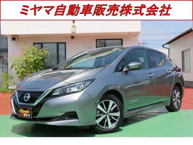 当社は薄利多売で販売しております。他店に負けない価格設定です。値引きや業販はご遠慮願います。