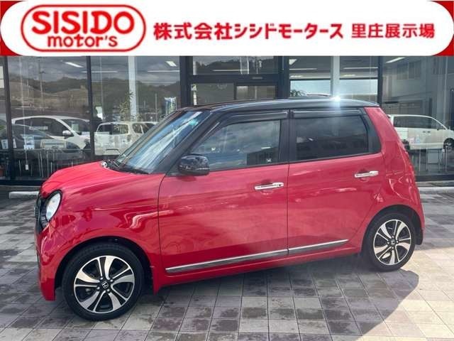 岡山県西部最大級の中古車販売店　中古車の常時在庫は100台以上を展示中！