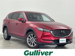 マツダ CX-8 2.2 XD プロアクティブ ディーゼルターボ マツダ純正ナビ　全方位カメラ　ドライブレ