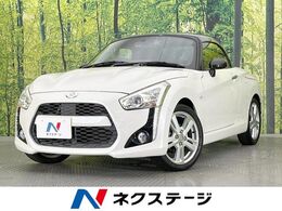 ダイハツ コペン ローブ S 660 MT車 純正SDナビ 禁煙車 バックカメラ