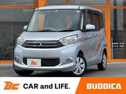 三菱 eKスペース 660 G 禁煙車検整備付 社外ナビ 電動スライド バ