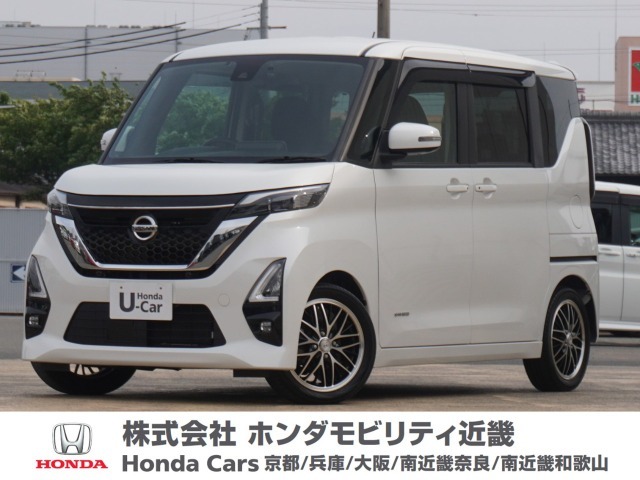 令和2年式　当店の販売車両はそのほとんどが自社での下取り車とデモカー（展示、試乗車）から構成され、安心してご購入いただけますよ