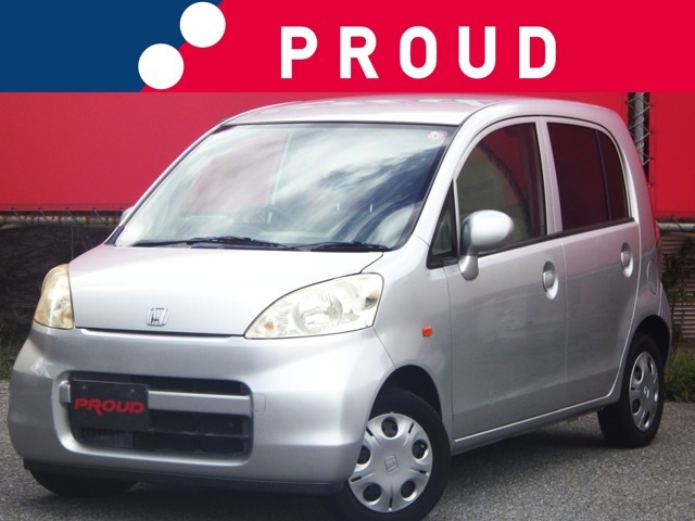 お手頃価格の中古車なら中古車販売店のプラウドへ。プラウドでは全車総額表示で安心♪