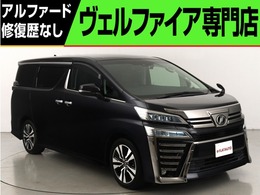 トヨタ ヴェルファイア 2.5 Z Gエディション (禁煙車)(走行1.7万)(黒革電動シート)(10イ