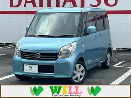 日産 ルークス 660 G /1オーナー/左側電動/ETC/1年保証/