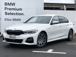 BMW 3シリーズ 330e Mスポーツ エディション ジョイプラス 2年保証 黒革 Mブレーキ 全周囲 BKグリル