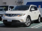 2.5 250XV