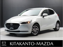 マツダ MAZDA2 1.5 XD プロアクティブ ディーゼルターボ ワンオーナー　ナビ　360°カメラ