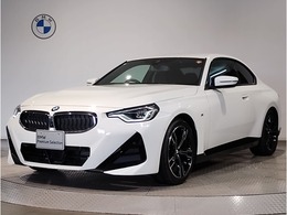 BMW 2シリーズクーペ 220i Mスポーツ ・カーブドディスプレイ・ヘッドアップディ