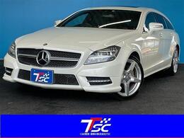 メルセデス・ベンツ CLSクラスシューティングブレーク CLS350 AMGスポーツパッケージ 禁煙車サンルーフ本革シート衝突軽減