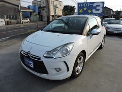 DS3