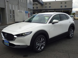 マツダ CX-30 1.8 XD ツーリング ディーゼルターボ 全方位カメラ　LEDヘッドライト