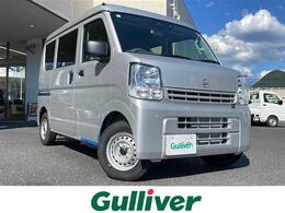 日産 NV100クリッパー 660 DX ハイルーフ 4WD 1オーナー 衝突軽減ブレーキ キーレスキー