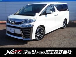 トヨタ ヴェルファイア 2.5 Z Gエディション 大画面ナビ＆後席モニター　オートクルーズ