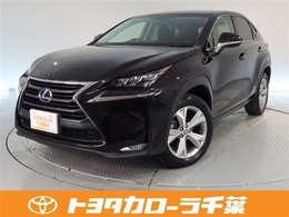 レクサス NX 300h バージョンL 