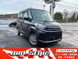 三菱 eKスペース 660 E eアシスト 4WD 4WD ナビTV　アイドリングストップ
