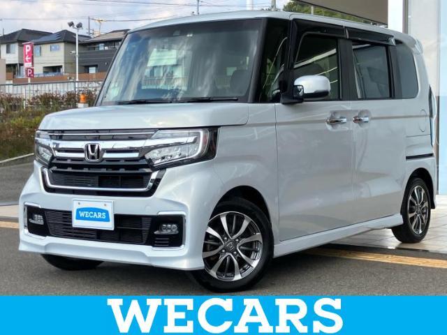WECARS（ウィーカーズ）は全国250店舗展開！作業の都合上、車両をご覧頂けない場合がございます。来店前にお問合せ下さい