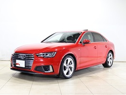 アウディ A4 45 TFSI クワトロ マイスターシュトュック Sラインパッケージ 4WD サンルーフ・アシスタンスPkg・ACC・VC