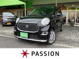 トヨタ ピクシスジョイ F 660 X SAIII 車検2年　衝突被害軽減ブレーキ