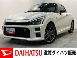 ダイハツ コペン GR スポーツ 660 CVT　フルセグナビ　Bluetooth