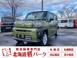 ダイハツ タフト 660 G 4WD 届出済み未使用車　衝突被害軽減ブレーキ