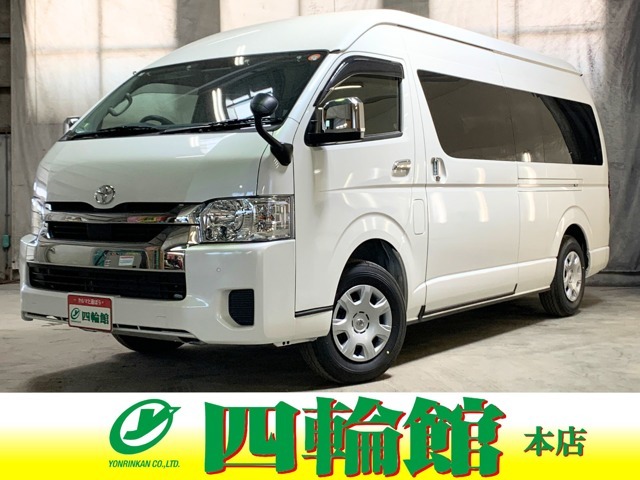 メーカー保証　登録済未使用車　衝突被害軽減ブレーキ　レーンディパーチャーアラート　バックカメラ　デジタルインナーミラー　LEDヘッドライト　トヨタセーフティセンス　寒冷地仕様車