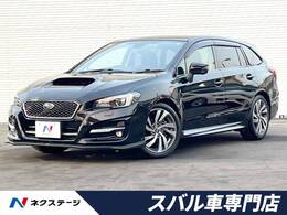 スバル レヴォーグ 1.6 GT-S アイサイト 4WD 後期D型 STIエアロ