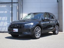 アウディ Q5 40 TDI クワトロ アドバンスト ディーゼルターボ 4WD 認定中古車　ワンオーナー　本革シート
