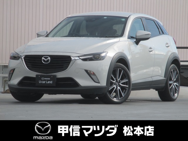 平成30年式・マツダ・CX-3・20S・2WD！