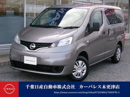 日産 NV200バネットバン 1.6 VX 