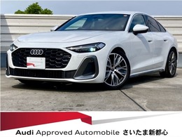 アウディ A5 TFSI 110kW Sラインパッケージ テクノロジーパッケージプロ　ライティング