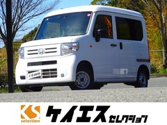 ホンダ N-VAN の中古車 660 G ホンダセンシング 大阪府和泉市 49.9万円