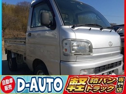 ダイハツ ハイゼットトラック 660 スペシャル 3方開 4WD マニュアル・審査無しサブスク対応