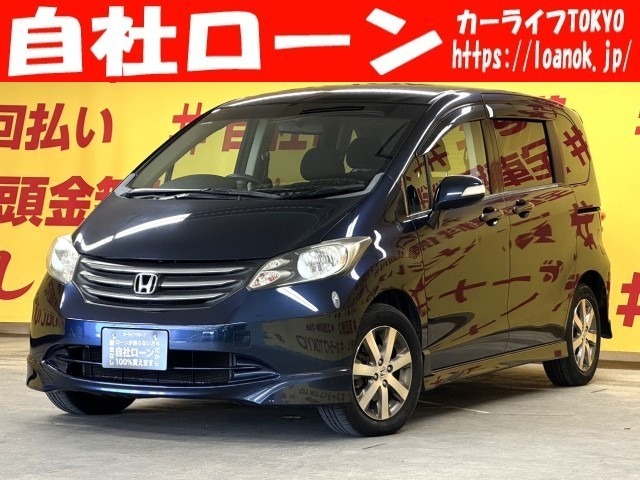 自社ローン カーライフTOKYO店！ カーセンサー掲載車以外にも在庫車輌多数！200台以上在庫しております！お探しの車が見つかります♪お気軽にご相談ください♪詳しくは弊社ホームページまで　→　http://loanok.jp