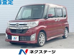 ダイハツ タント 660 カスタム X SA 1年保証　電動スライドドア　衝突被害軽減