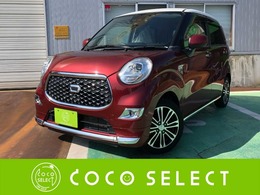 ダイハツ キャスト スタイル 660 G VS SAIII Bluetooth　Mナビ　Aカメラ　ドラレコ　ETC