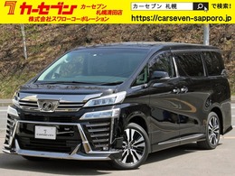 トヨタ ヴェルファイア 3.5 ZG 4WD 後期　フロントモデリスタ　リアTRD　JBL