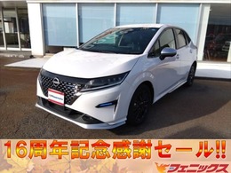 日産 ノート 1.2 AUTECH FOUR 4WD 禁煙　メーカーナビ　全方位M　エマブレ